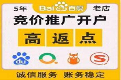 信息流平台运营策略：经典案例分析
